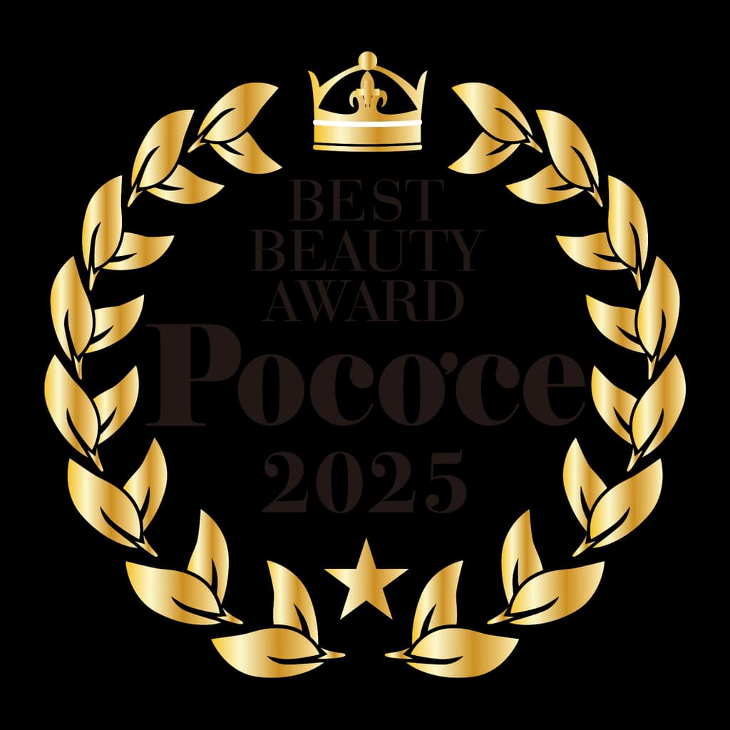 Official Poco'ce Best Beauty Award 2025 badge